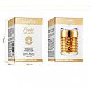 Крем для обличчя Sadoer 24k Gold Pure Pearl з гідролізованими перлами 60 g, фото 4