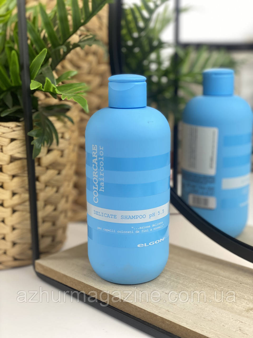 Делікатний шампунь для волосся Elgon Colorcare Delicate Shampoo 300мл