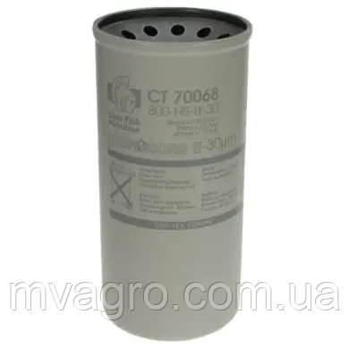 Фільтр тонкої очистки палива CIMTEK 800 HS-30, до 110 л/хв, фото 1