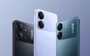 Poco C65