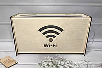 Настенная коробка для роутера «Wi-Fi Светлое дерево 35*20*12 см