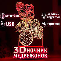 Акриловый 3D ночник-светильник Мишка несколько подсветок с пультом Riva