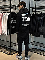 Чоловічий Спортивний костюм Nike By Swoosh | Колір: чорний