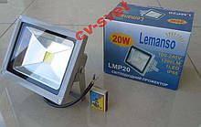 Світлодіодний прожектор 20w прожектор LED сірий LMP20