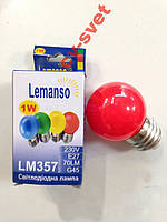 Світлодіодна лампа 1w 5led LM357 червона