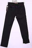 Зимние мужские брюки, флис черного цвета "Waguss " Турция ( размер только 33. )