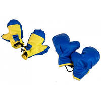 Боксерські рукавички NEW Strateg Ukraine символіка вік 10-14 років розмір 21х17 см (2078)