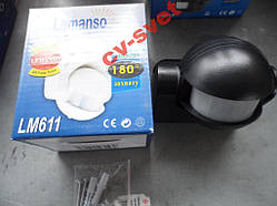 Датчик руху 180 градусів LEMANSO LM 611 чорний