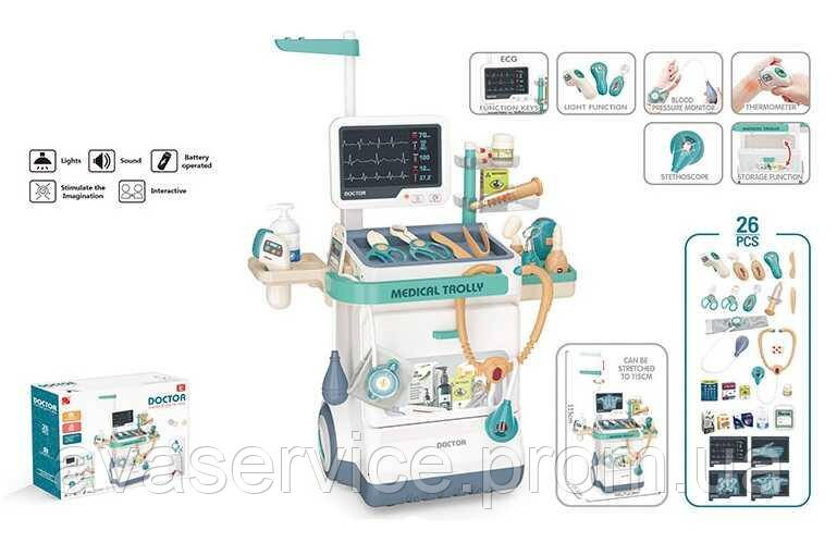 Дитячий ігровий набір лікаря 660-89 "Рентген-кабінет", 26 аксесуарів, з підсвіткою і звуками