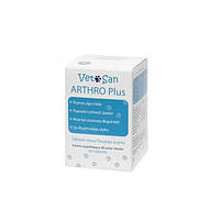 VETOSAN ARTHRO PLUS 60