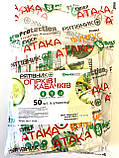 Інсектицид + фунгіцид «Рятівник огірків і кабачків» Agroprotection, фото 5