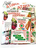 Інсектицид + фунгіцид «Рятівник моркви та буряки» Agroprotection, фото 5