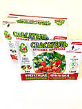 Інсектицид + фунгіцид «Спасач полуниці та суниці» Agroprotection, фото 5