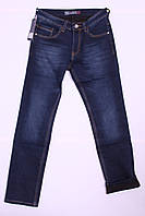 Чоловічі джинси утеплені Disvocas (код 8090)