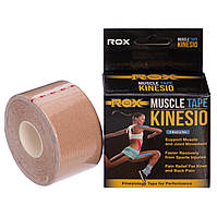 Кинезиотейп kinesio tape рулон 3.8 см х 5 м (BC-5503-3_8)