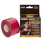 Кінезіотейп kinesio tape рулон 3.8 см х 5 м (BC-5503-3_8), фото 6