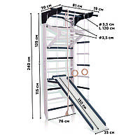 Деревянная шведская стенка для детей SportBaby Спортивный уголок «4-Lux 3-240»