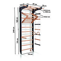 Деревянная шведская стенка для детей SportBaby Спортивный уголок «5-Lux 2-240»