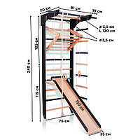 Деревянная шведская стенка для детей SportBaby Спортивный уголок «5-Lux 3-240»