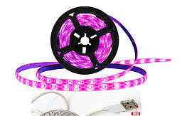 3 метри USB фитолента для вирощування рослин, водонепроникна