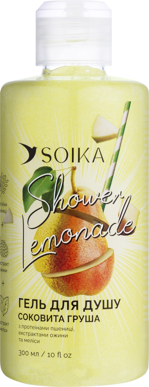 Гель для душу з блискітками "Соковита груша" Soika Shower Lemonade 300 мл