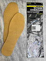 Стельки для обуви влагоотводящие противогрибковые ЛП3795