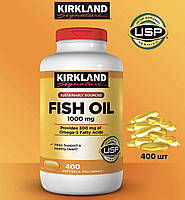 Рыбий жир Kirkland Signature Fish Oil 1000mg (400 шт) Omega-3 США Омега-3