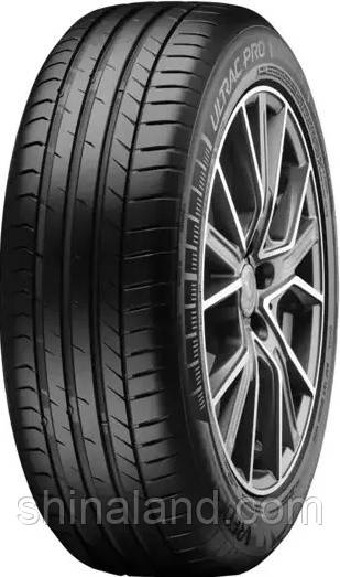 Шины Vredestein Ultrac Pro 235/45 R19 99Y XL Нидерланды 2024 (літо) (кт)