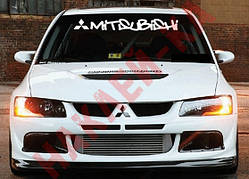 Смуга на лобове скло автомобіля — MITHUBISHI, 135*20 см