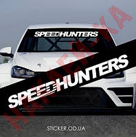 Сонцезахисна наклейка на лобове скло автомобіля — SpeedHunters, 135*20 см