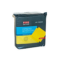 Серветки целюлозні 10шт/уп. PRO Standard 16*16см, жовті