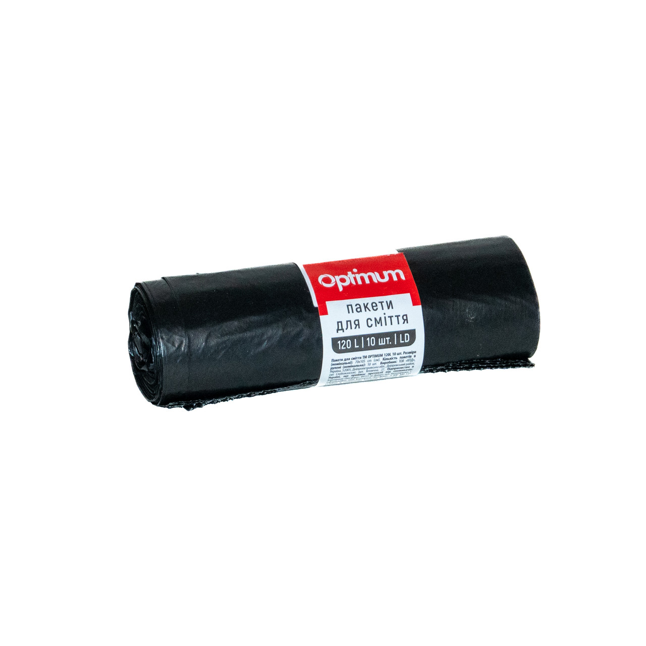 Пакети для сміття 120л/10шт PRO Optimum 20мкм 70х105см LD, чорні