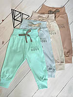 Трикотажные штаны для малышей на манжете рост 56 см (0 - 2 месяца) Mini Boss Lari