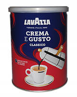 Кофе молотый в металлической банке Lavazza Crema e Gusto 250 г