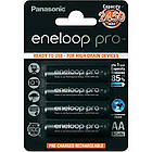4шт акумулятор Panasonic Eneloop Pro AA 2450 mAh, фото 2