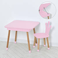 Дитячий дерев'яний столик із прихованим ящиком зі стільцем Корона Bambi 09-025R-BOX Рожевий