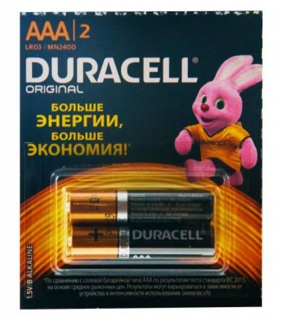 Батарейки Duracell ААА LR03, 2 шт