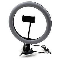 Лампа кольцевая светодиодная USB Ring Light 7327, 30 см