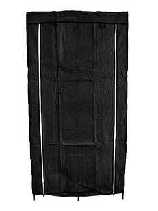 Шафа тканинний складаний для зберігання одягу HCX Storage Wardrobe 8890, чорний