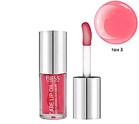 Масло для губ Bless Beauty CARE LIP OIL - Strawberry