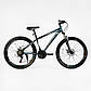 Гірський швидкісний велосипед Corso HEADWAY 26" алюмінієва рама 15", Shimano 21S, зібраний в коробці на 75%, фото 2