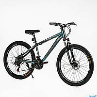 Горный скоростной велосипед Corso HEADWAY 26" рама алюминиевая 15", Shimano 21S, собран в коробке на 75%