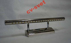 LED-підсвітка дзеркал підсвічування картин LM950