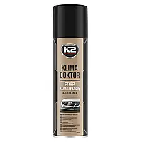 Очиститель для системы кондиционирования K2 Klima Doctor A/C Cleaner аэрозоль 500 мл (W100)