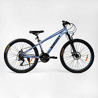 Велосипед Спортивний Corso 26" дюймів «Energy» рама сталева 13’’, обладнання Shimano 21 швидкість, зібран на 75%