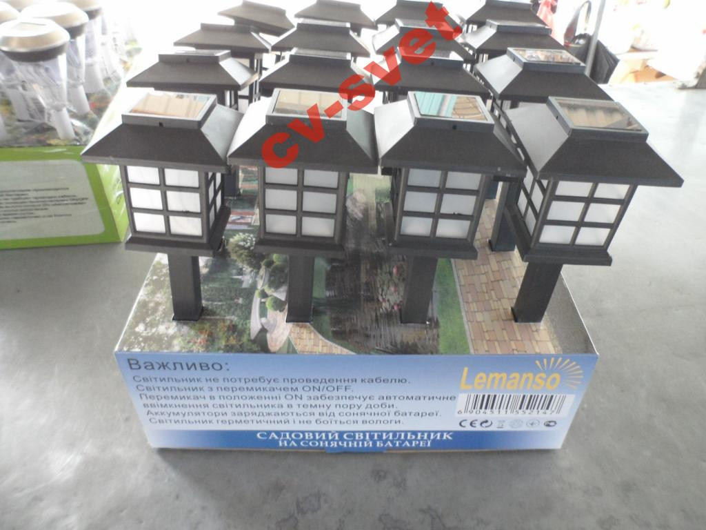 Садовий Газонний LED світильник Lemanso CAB31