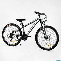 Горный скоростной велосипед Corso Energy 26" рама стальная 13", SHIMANO 21S, собран в коробке на 75%