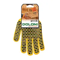 Перчатки Doloni "Стандарт плюс" трикотажные с ПВХ жёлтые 7 класс/ 10 размер (4078)