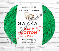 Зеленая пряжа хлопок с акрилом Gazzal cotton baby 25 (Газал котон беби 25) 3456 зеленая трава