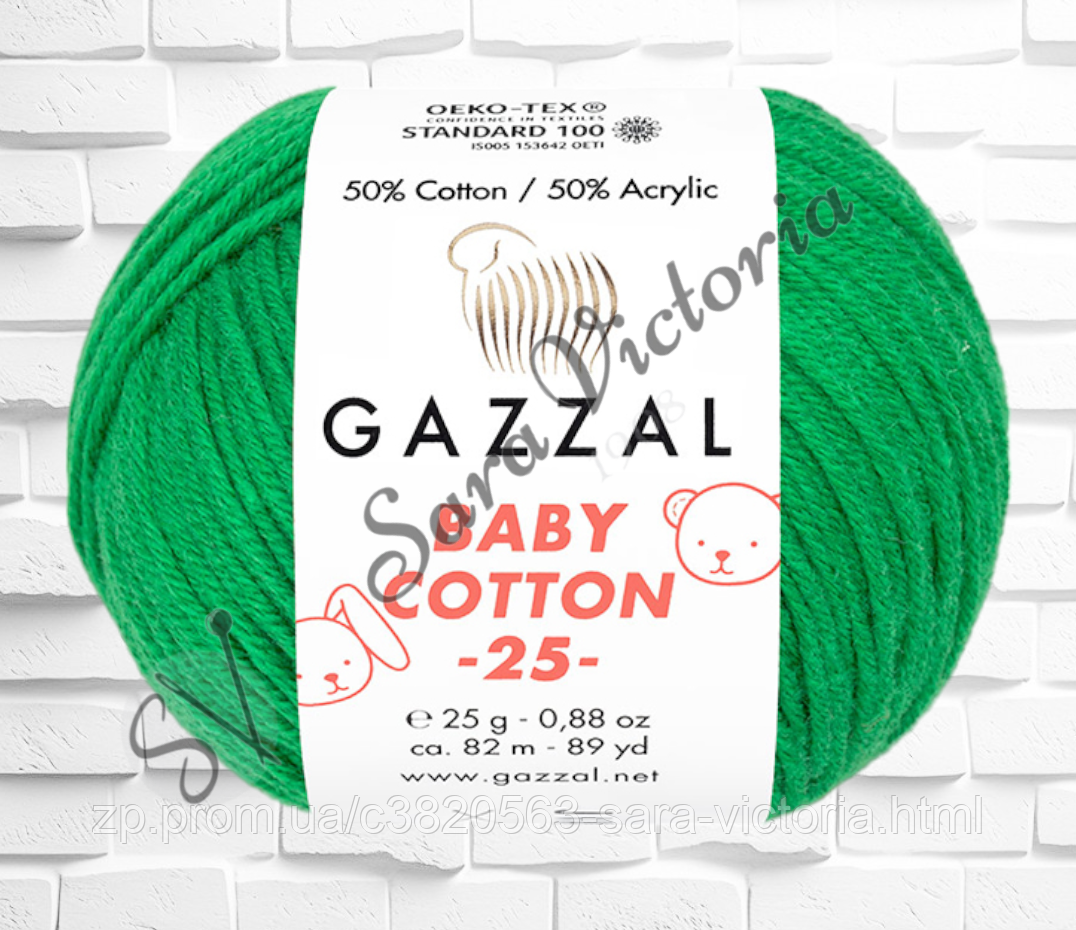 Зелена пряжа бавовна з акрилом Gazzal cotton baby 25 (Газал котон бебі 25) 3465 зелена трава, фото 1